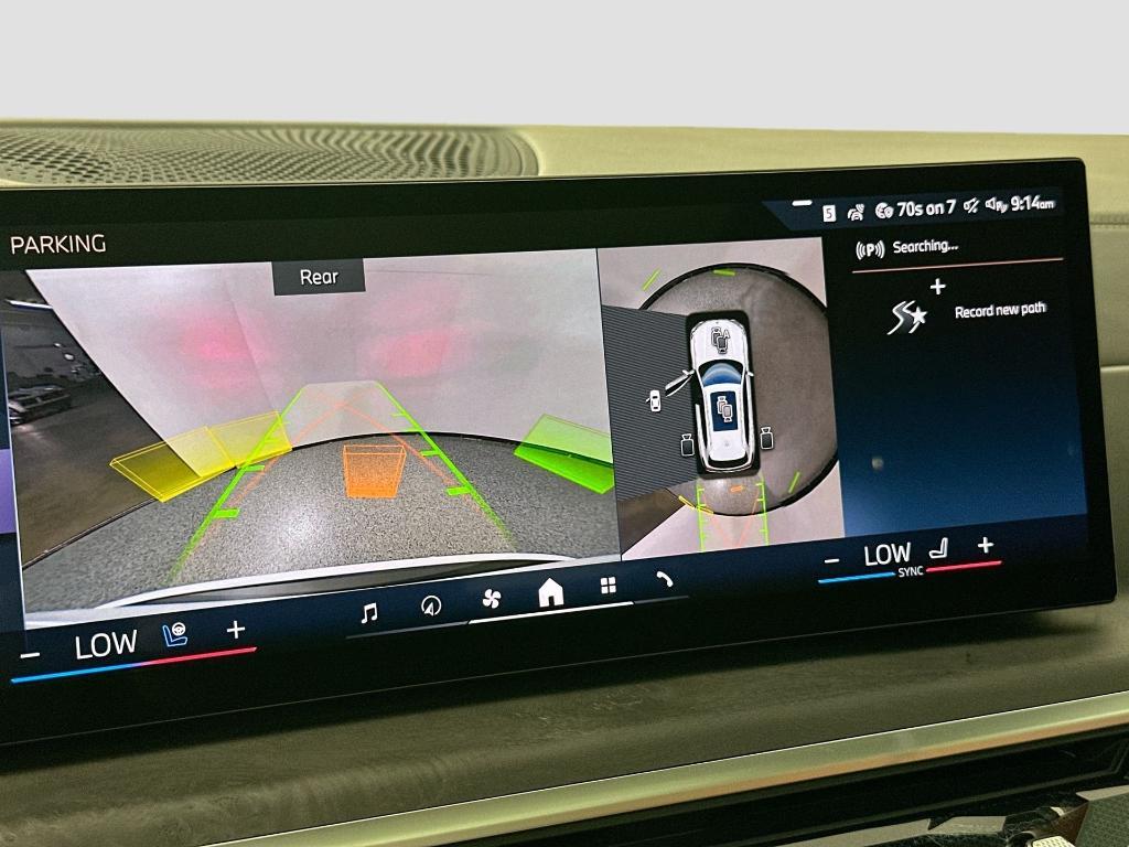 new 2026 BMW X5 car, priced at $81,970