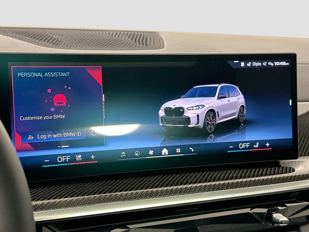 new 2026 BMW X5 car, priced at $106,845