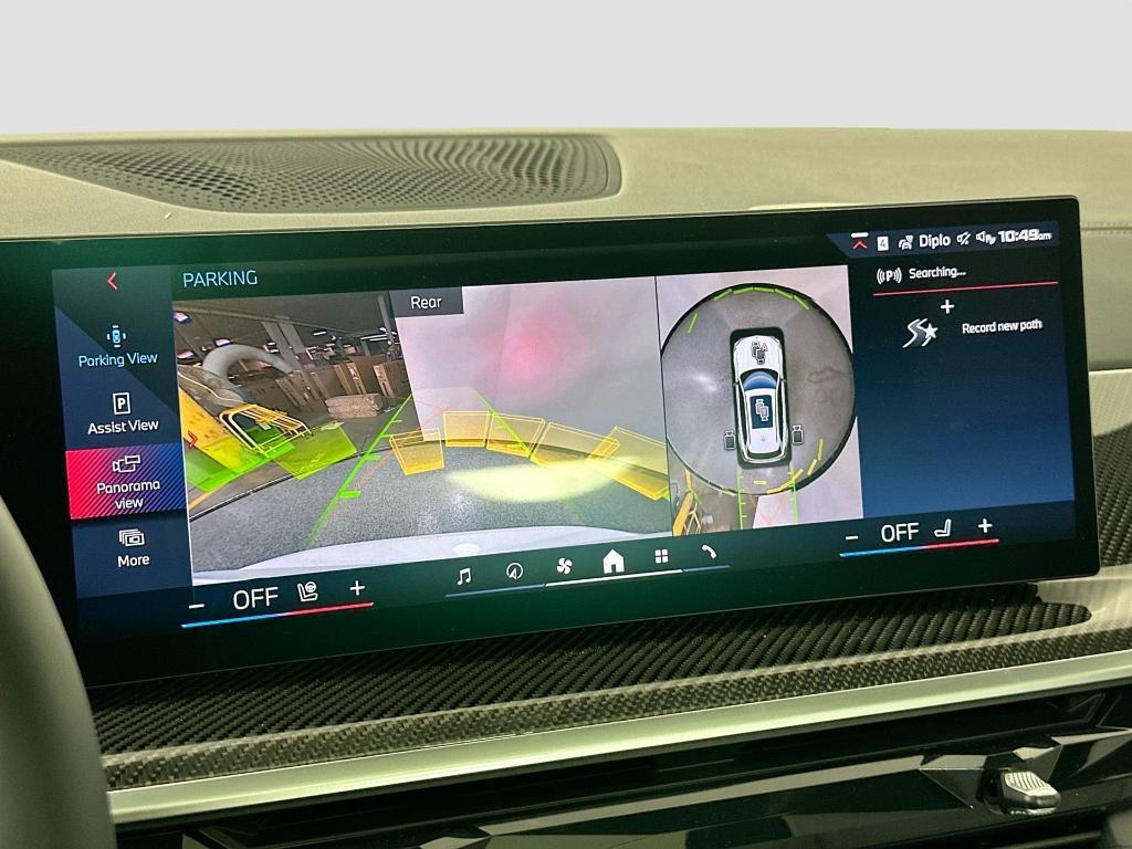 new 2026 BMW X5 car, priced at $106,845