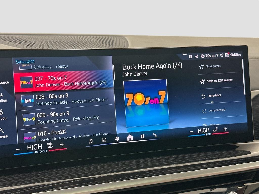 new 2026 BMW X7 car, priced at $122,610