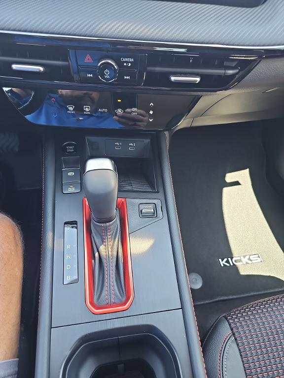 new 2026 Nissan Kicks car, priced at $26,829