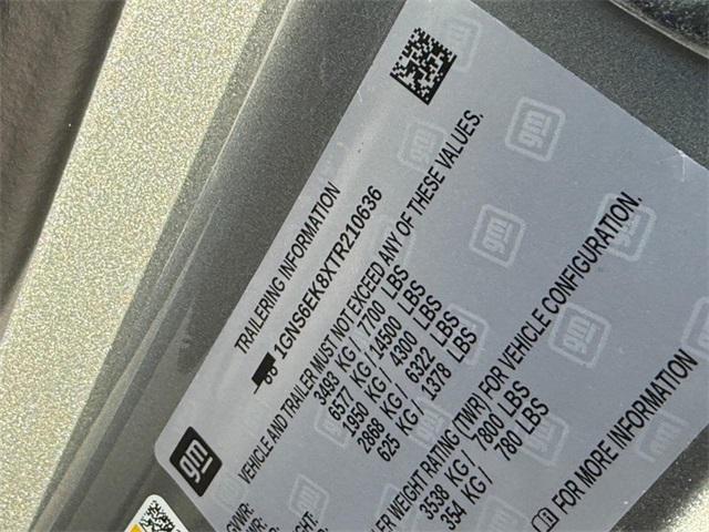 new 2026 Chevrolet Suburban car, priced at $79,801