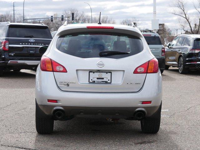 used 2009 Nissan Murano car, priced at $9,995