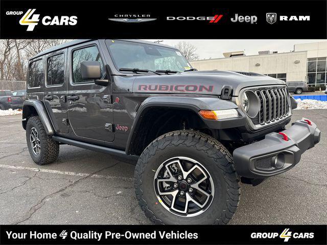 new 2026 Jeep Wrangler car, priced at $63,925