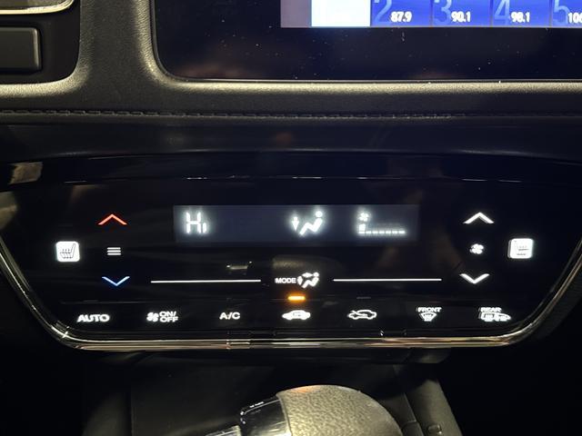 used 2016 Honda HR-V car, priced at $12,598