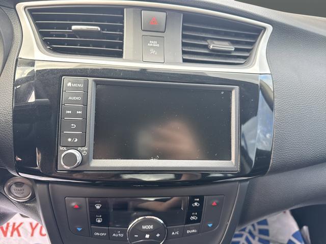 used 2019 Nissan Sentra car, priced at $10,251