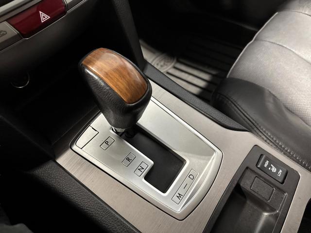 used 2014 Subaru Outback car, priced at $10,322