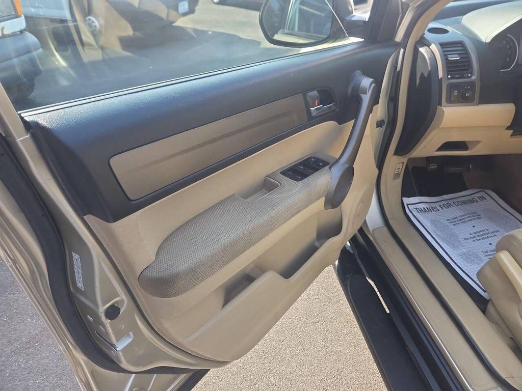 used 2009 Honda CR-V car, priced at $12,999