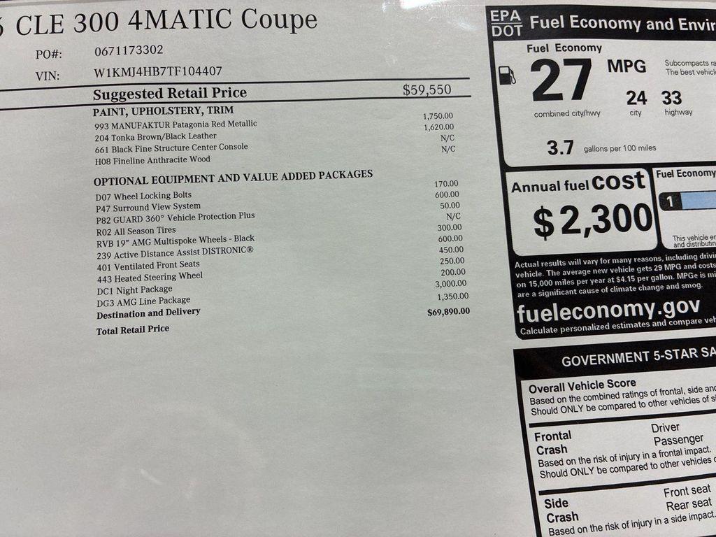 new 2026 Mercedes-Benz CLE 300 car, priced at $66,845