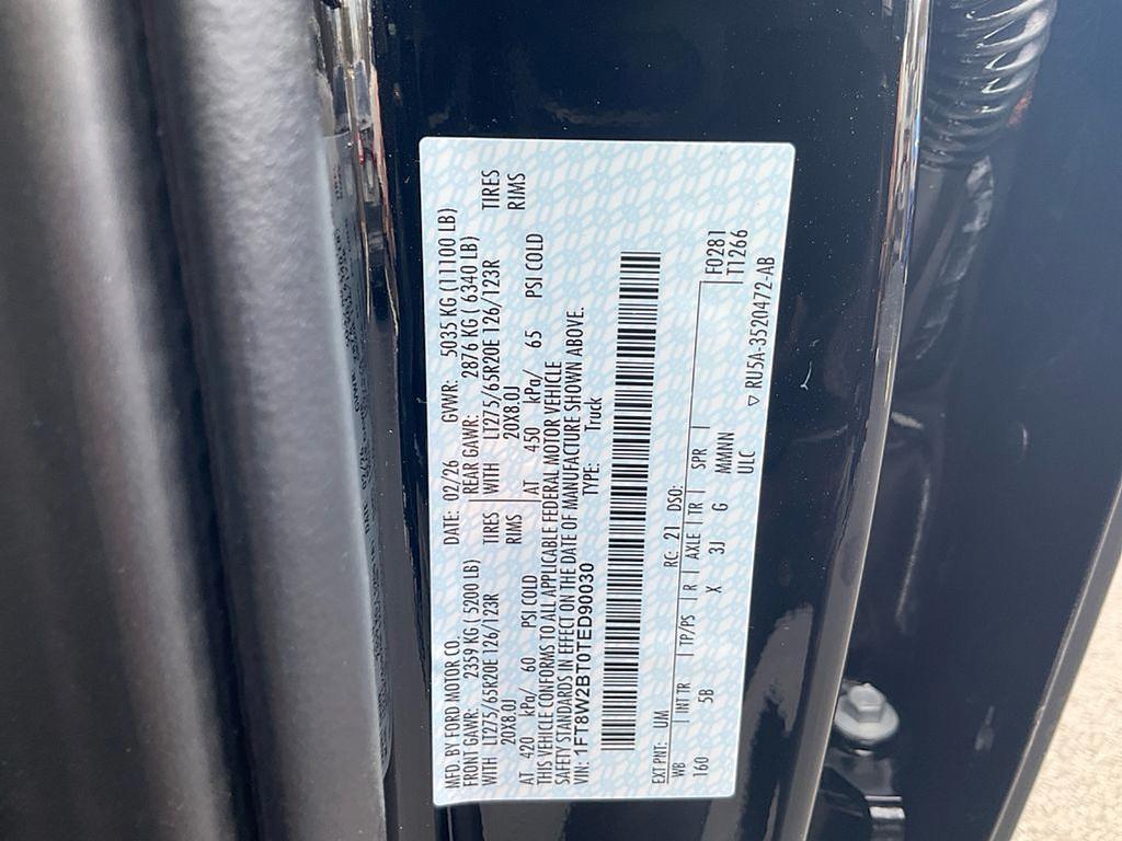 new 2026 Ford F-250 car, priced at $78,525