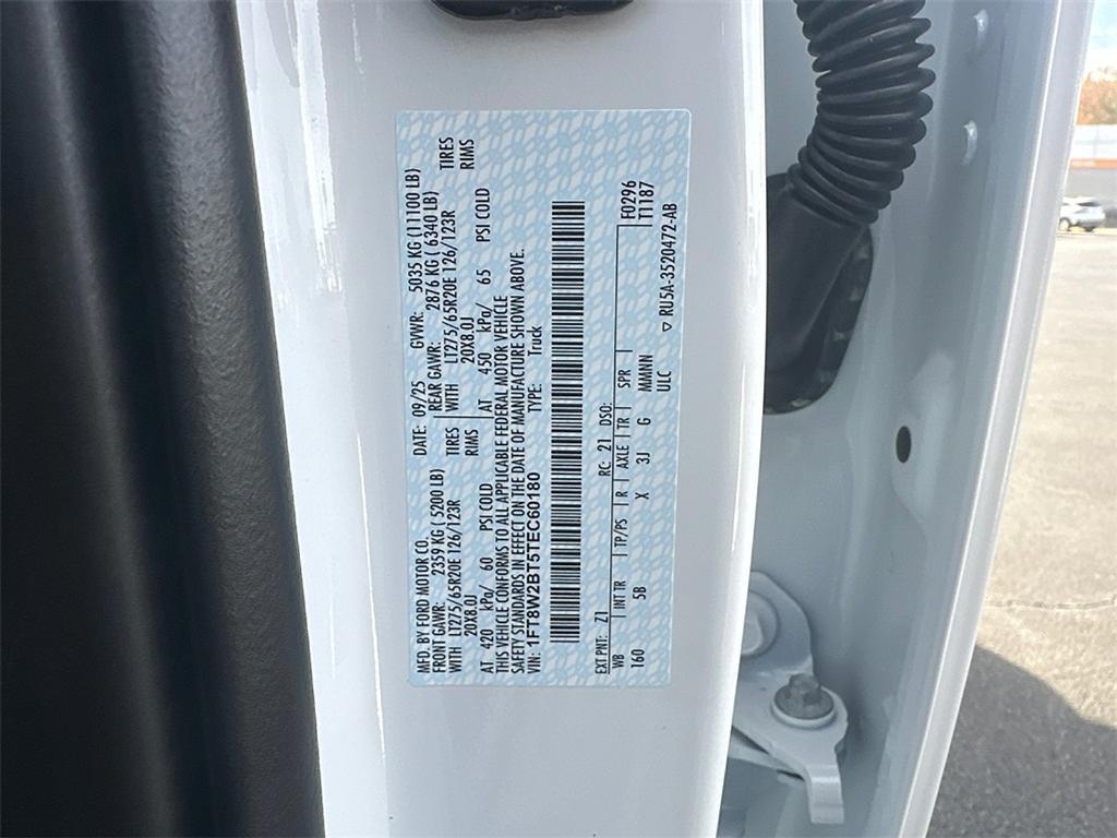 new 2026 Ford F-250 car, priced at $82,195