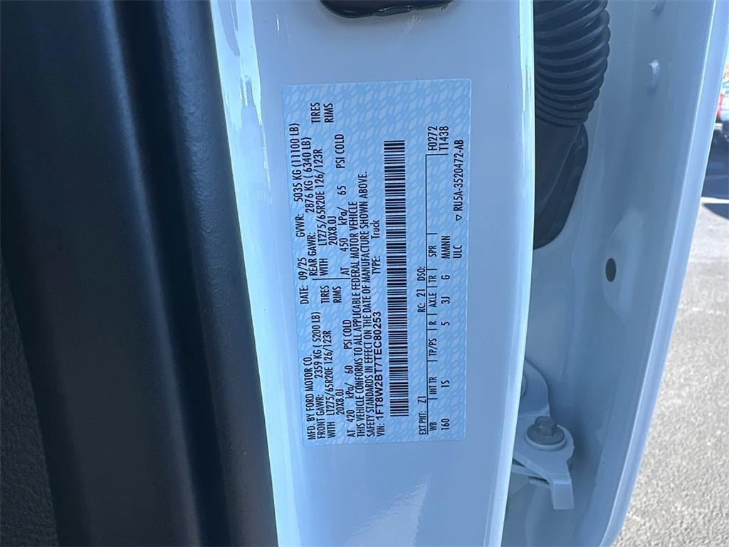 new 2026 Ford F-250 car, priced at $70,705