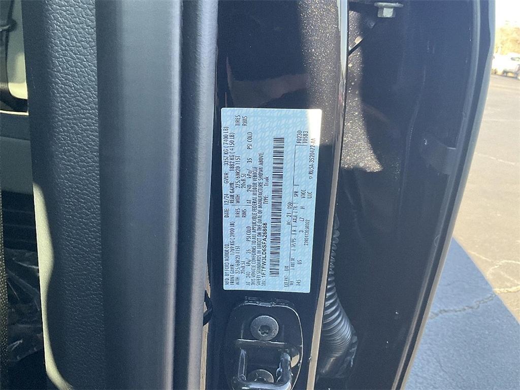 new 2025 Ford F-150 car, priced at $57,950