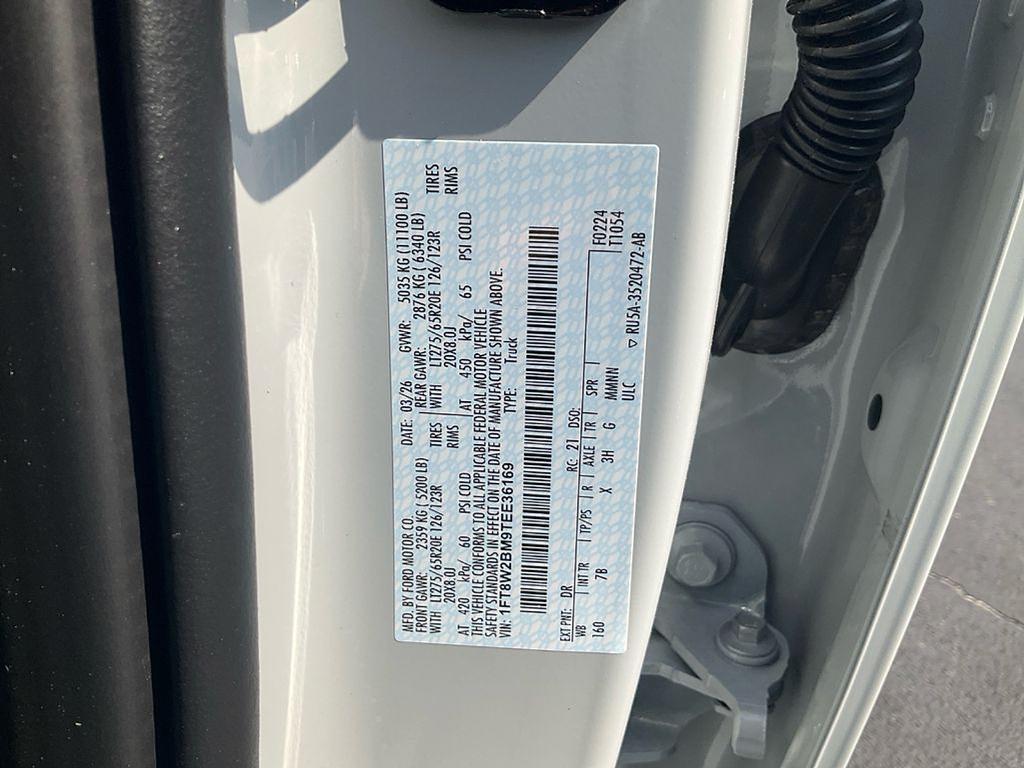 new 2026 Ford F-250 car, priced at $95,424