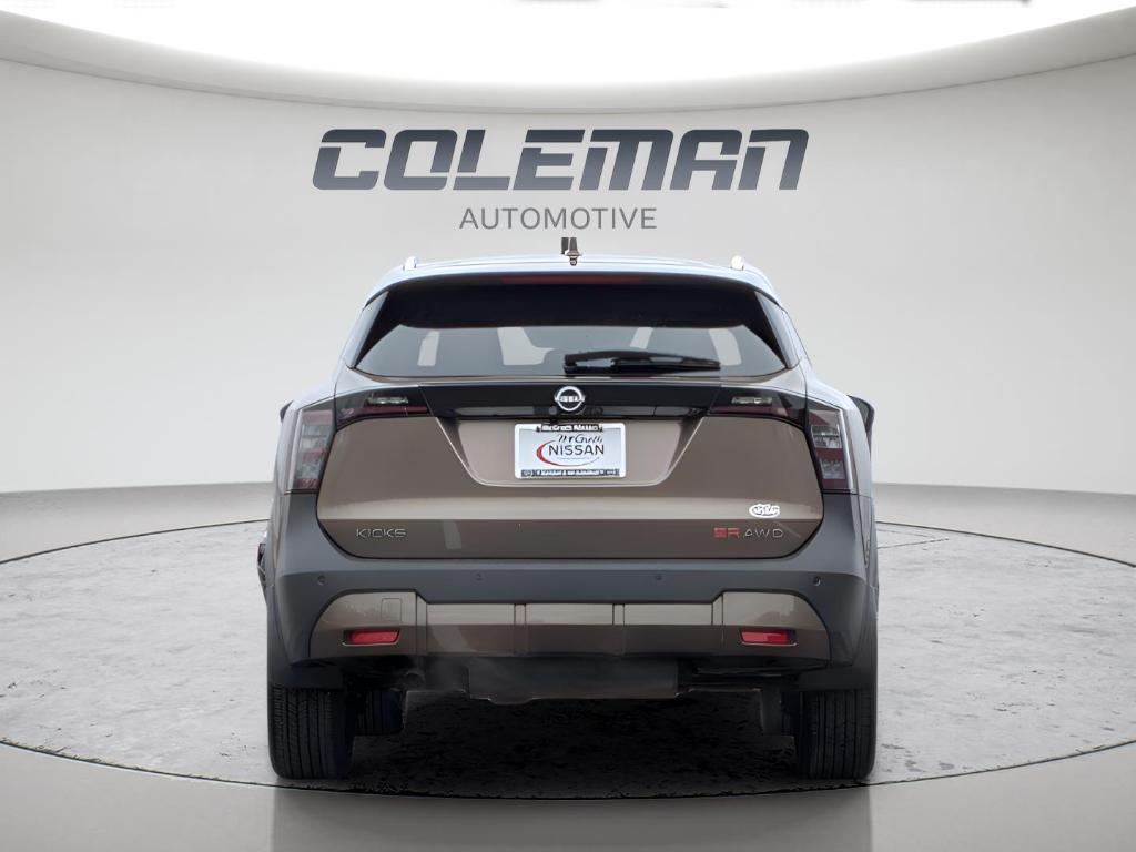 used 2025 Nissan Kicks car, priced at $24,987