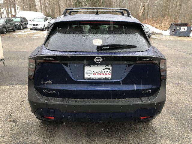 new 2026 Nissan Kicks car, priced at $26,587