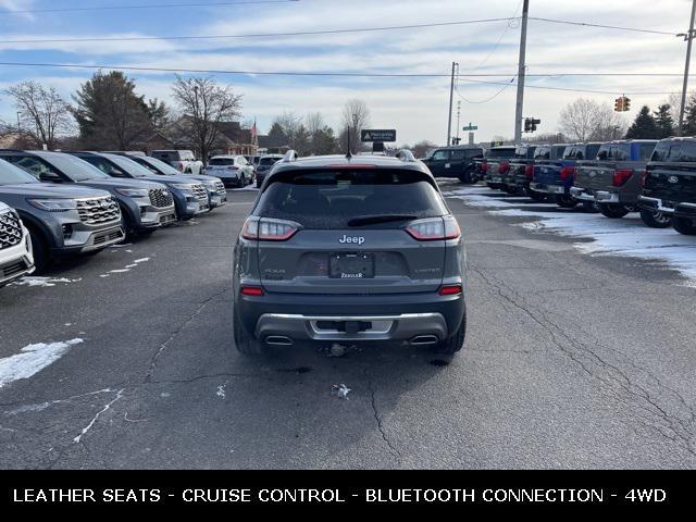 used 2020 Jeep Cherokee car, priced at $17,995