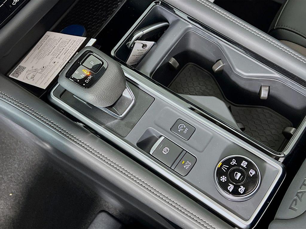 new 2026 Nissan Pathfinder car, priced at $47,637