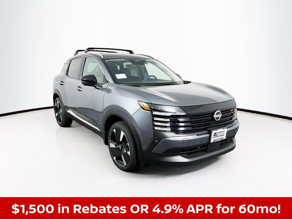 new 2026 Nissan Kicks car, priced at $28,230