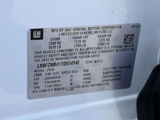 new 2026 Buick Envision car, priced at $39,690