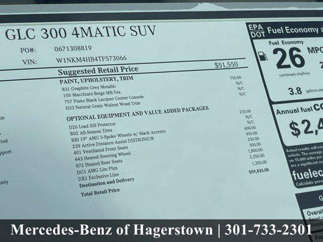 new 2026 Mercedes-Benz GLC 300 car