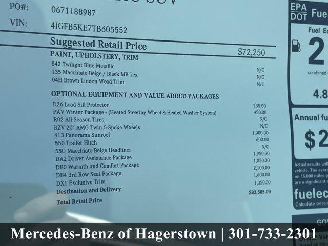 new 2026 Mercedes-Benz GLE 450 car