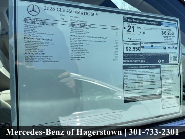 new 2026 Mercedes-Benz GLE 450 car