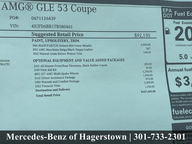 new 2026 Mercedes-Benz AMG GLE 53 car