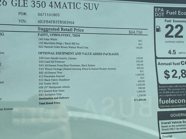 new 2026 Mercedes-Benz GLE 350 car