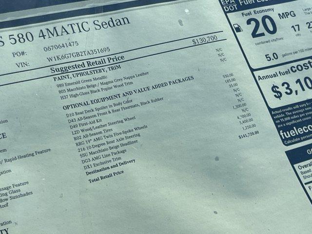 new 2026 Mercedes-Benz S-Class car