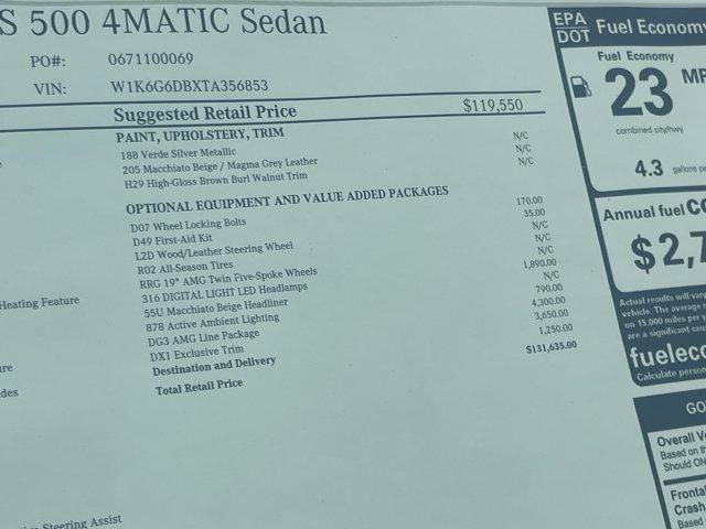 new 2026 Mercedes-Benz S-Class car