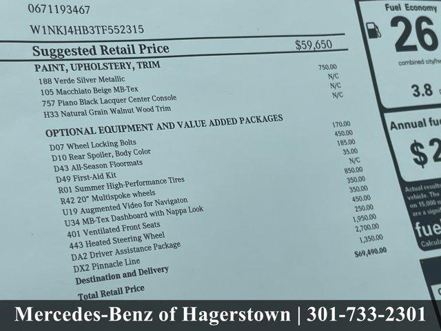 new 2026 Mercedes-Benz GLC 300 car