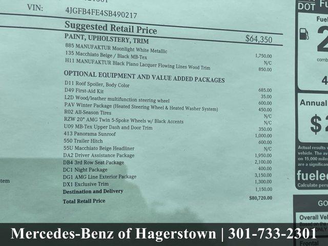 new 2025 Mercedes-Benz GLE 350 car