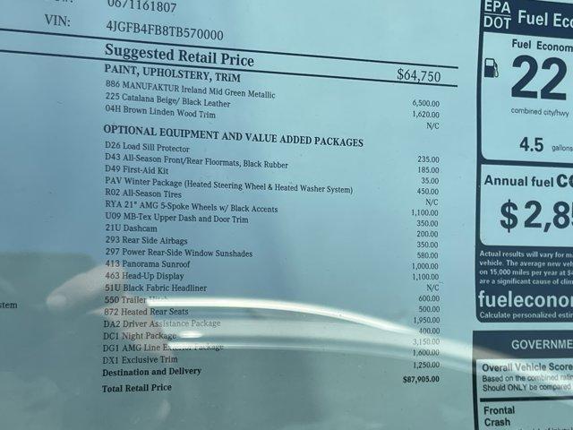 new 2026 Mercedes-Benz GLE 350 car