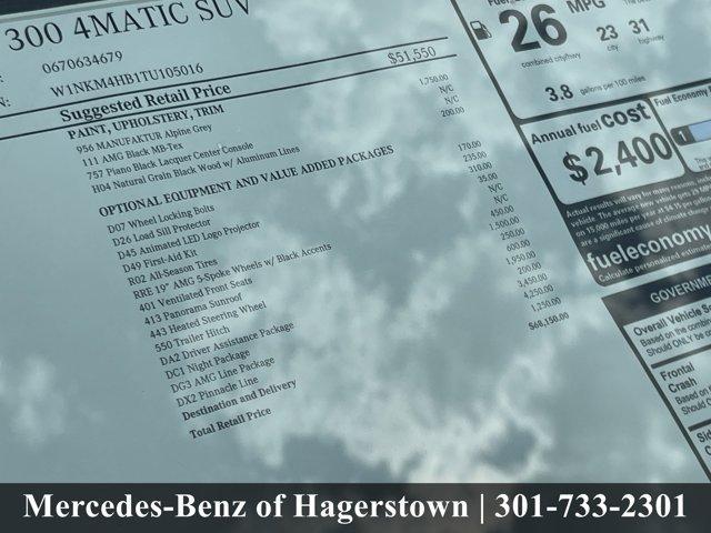 new 2026 Mercedes-Benz GLC 300 car