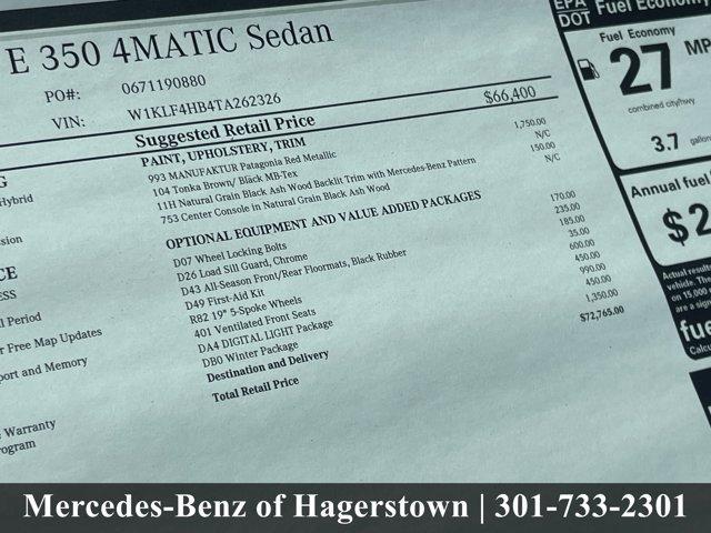 new 2026 Mercedes-Benz E-Class car