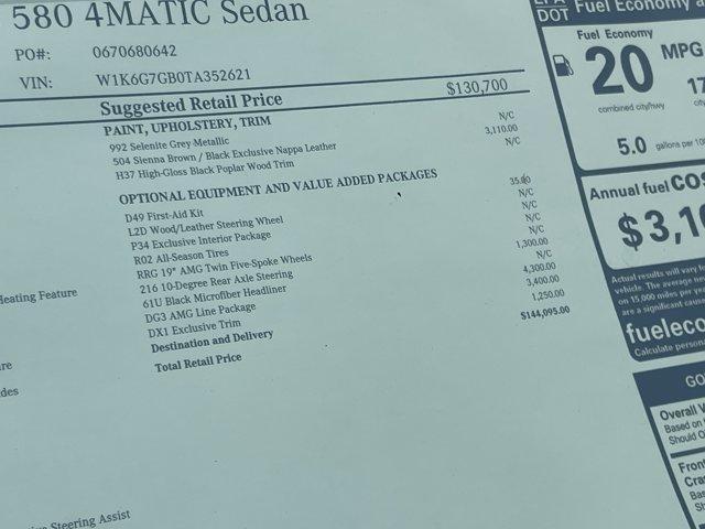 new 2026 Mercedes-Benz S-Class car