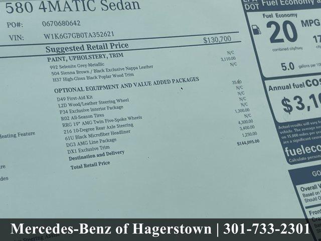 new 2026 Mercedes-Benz S-Class car