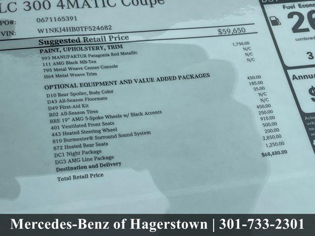 new 2026 Mercedes-Benz GLC 300 car