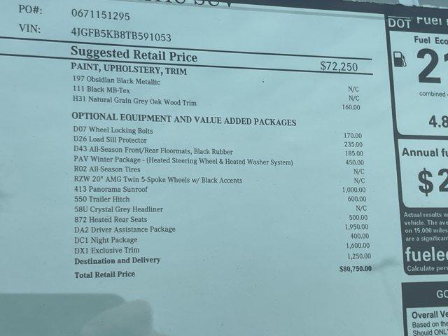 new 2026 Mercedes-Benz GLE 450 car