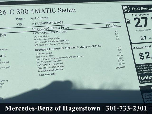 new 2026 Mercedes-Benz C-Class car