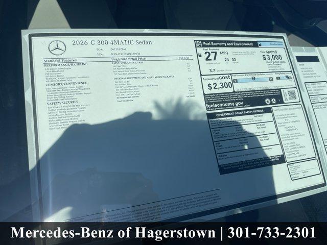 new 2026 Mercedes-Benz C-Class car