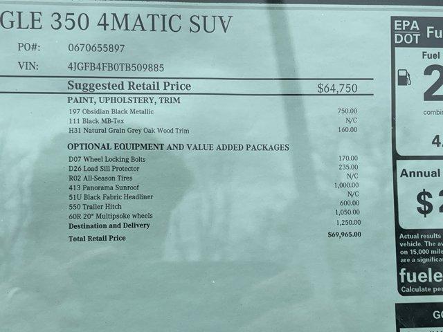 new 2026 Mercedes-Benz GLE 350 car