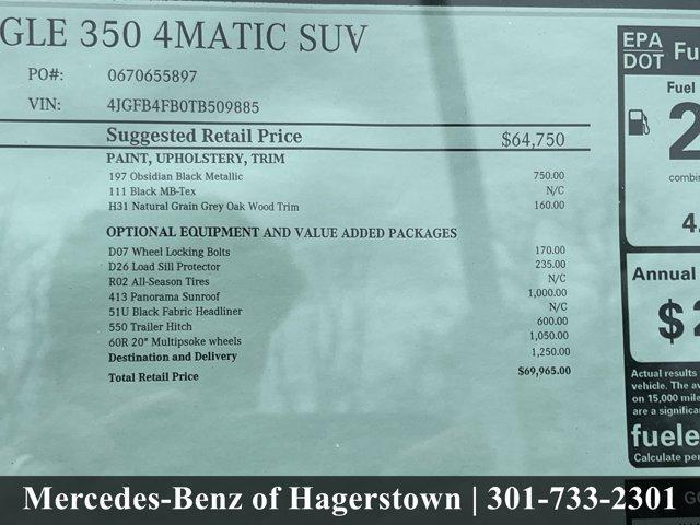 new 2026 Mercedes-Benz GLE 350 car