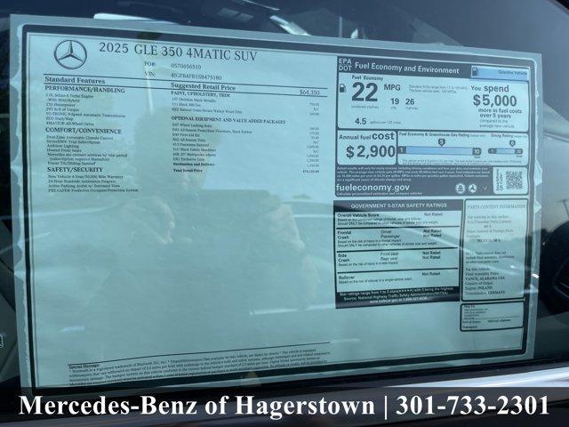 new 2025 Mercedes-Benz GLE 350 car