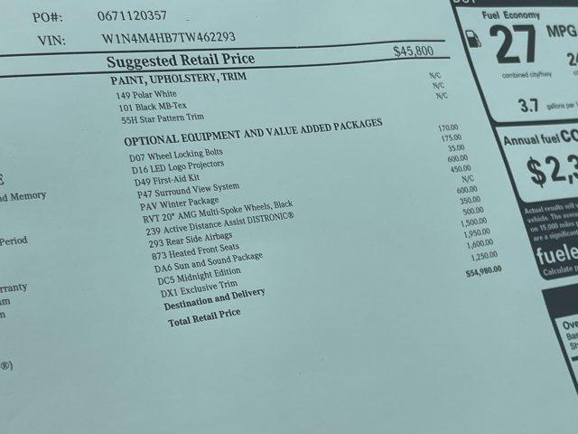 new 2026 Mercedes-Benz GLB 250 car