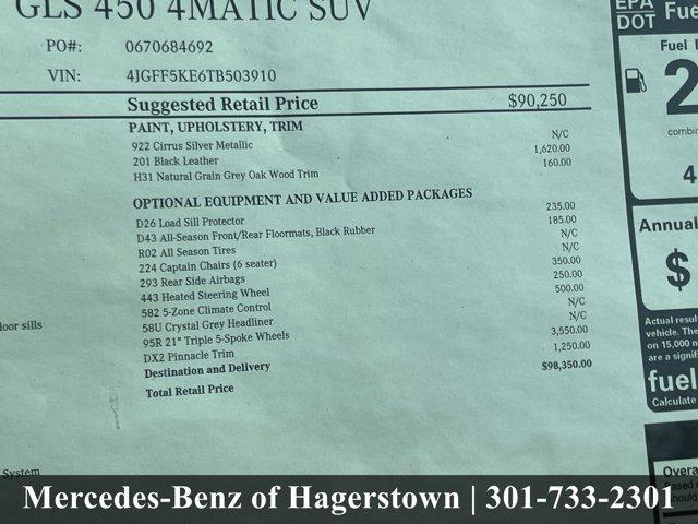 new 2026 Mercedes-Benz GLS 450 car