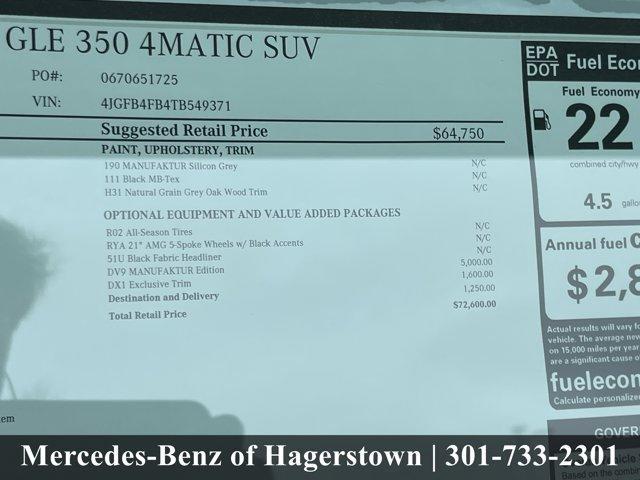 new 2026 Mercedes-Benz GLE 350 car