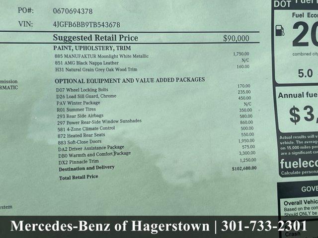 new 2026 Mercedes-Benz AMG GLE 53 car