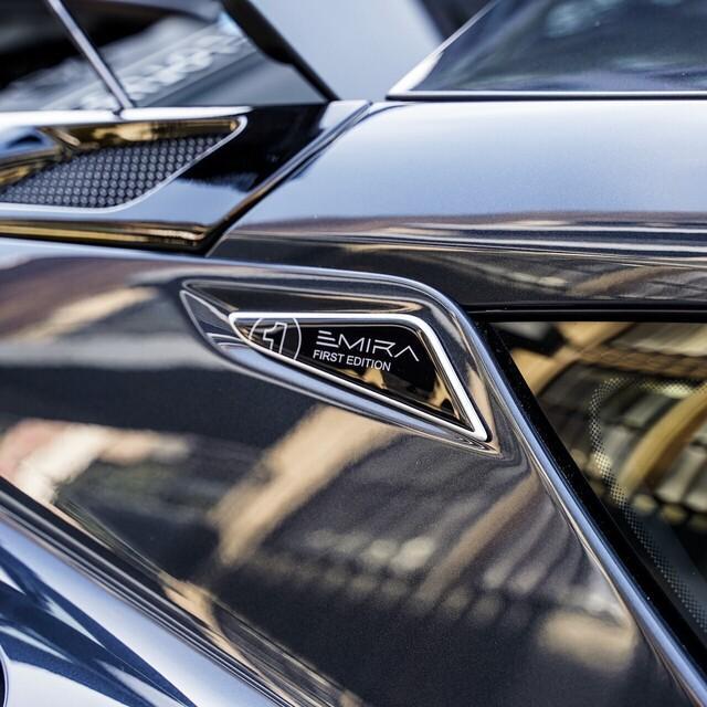 used 2024 Lotus Emira car